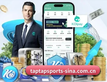 点点体育 APP 深度功能（TAP TAP）